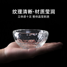 美容院工具玻璃水晶碗小号彩色精油碗分装搅拌调配面膜碗水疗用品