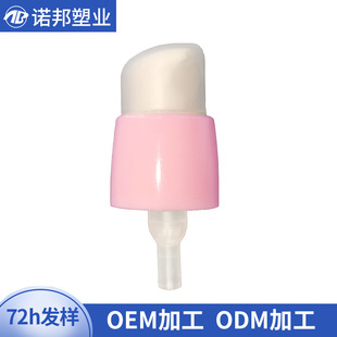 ���Ϸ۱��^���^�۱û��yƷ���^18��20���۱���Һ�Î���ָ��