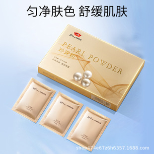 ��������5g*20�������