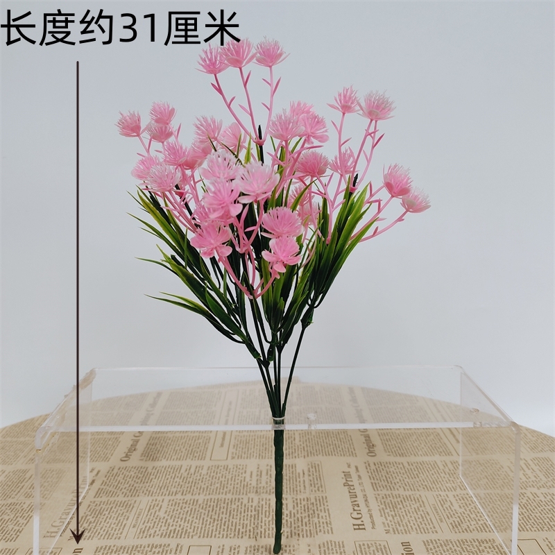 zh花玫瑰花摆设花束单支套装客厅装饰花艺塑料花绢花假花摆件|undefined