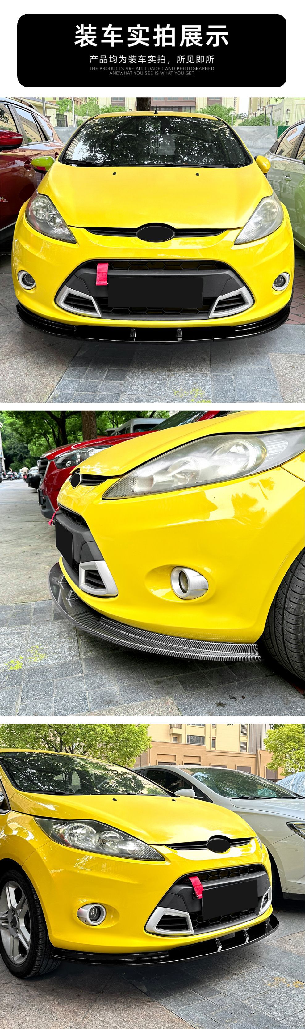 Suitable for Ford Fiesta Mk7 Standard Version 2008-2012 Front Lip and Front Spoiler Cross-Border Exterior Modification
