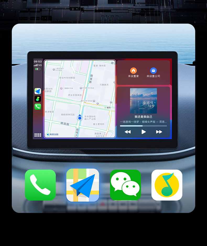 Suitable for Volkswagen Wired to Wireless Carplay Box Suitable for Sagitar, Magotan, Golf and Other 87B Vehicles