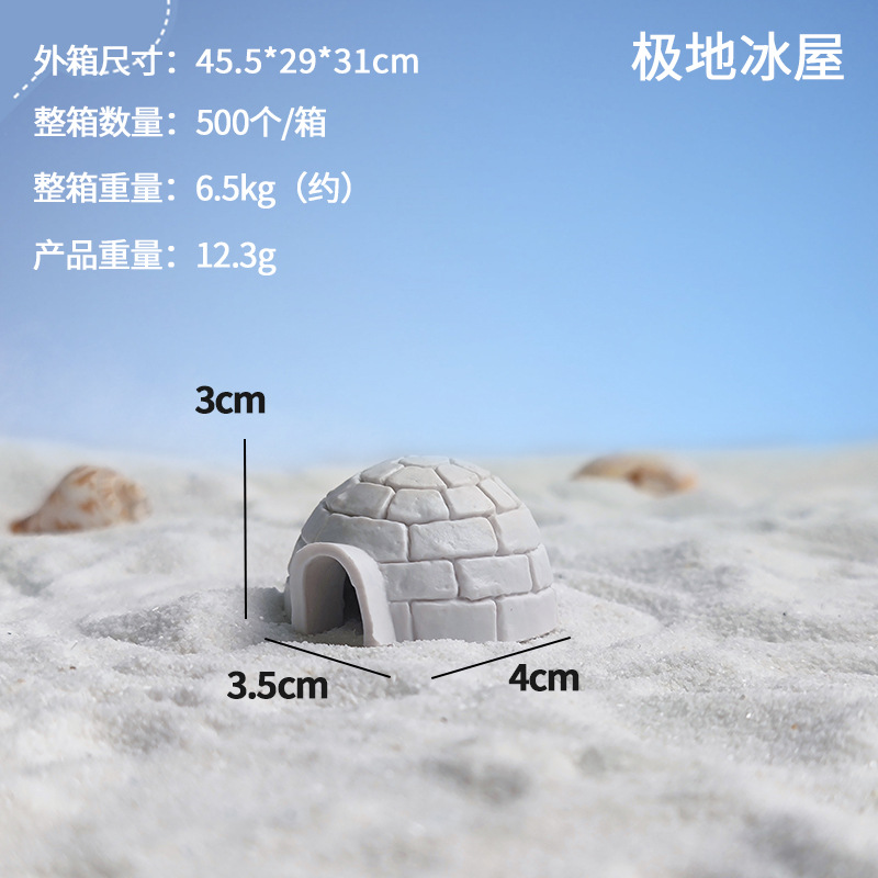 Venta caliente Iceberg Pecera Adornos Acuario Decoración Simulación Pequeña rocalla Arctic Snow Mountain Escenografía Artesanía al por mayor