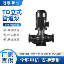 �Ϸ�TD���I��ʽ�ܵ����ʽ�x�ı��������������ˮ偠tѭ�h��