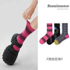 文藝復興原創女襪秋季新款簡約風條紋棉襪小眾設計感禮盒裝中筒襪