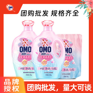 �W������oϴ��Һ1kg/2.8kg����ѩɽõ������ζ���������ϰ��b
