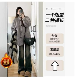 女式T恤;女式打底衫;女式牛仔裤