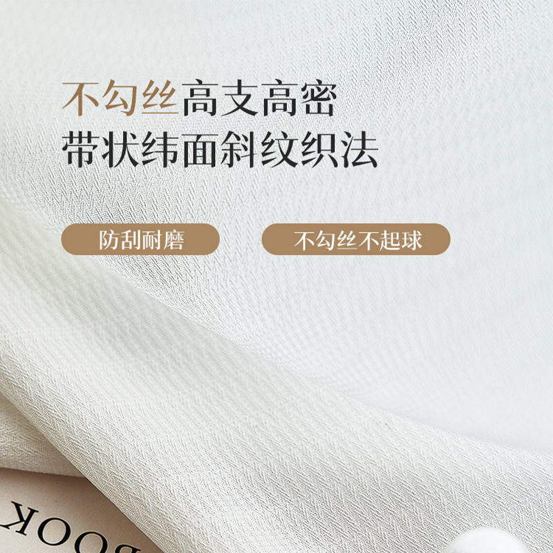 Thickened Phantom Sheer Window Curtain, Light-Transmitting but Not See-Through, Curtain Sheer for Balcony, Living Room, Bedroom, High-End Feel, Keqiao Curtain