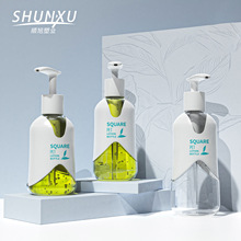 现货300ml卡罩圆底洗发水瓶400/500ml圆肩透明身体乳瓶沐浴露包材