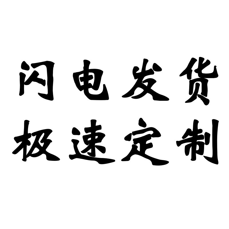 ↓ ↓ 특례제공 구간↓