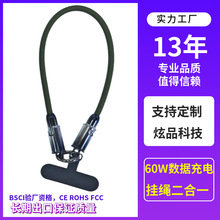 �����֙C���K��늾�����һ�����OӋ�첱�๦��PD60W��䔵����