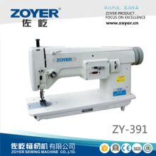 ZOYER�S�ҳ�ƷZY-391֮���οp�����ۿp���ۙC �๦�ܿp�x�C