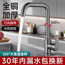 �N��ˮ���^����ϴ����ˮ��ϴ��C��̨���ˮ����ϴ��ض���һ����