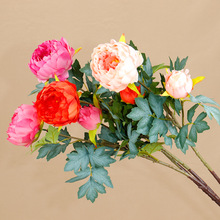 两头牡丹苞 装饰花卉手捧仿真花轻奢高端新款塑料花装饰客厅摆件