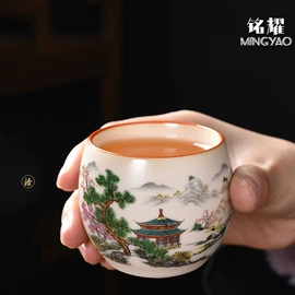 茶杯;茶具套装;旅行茶具