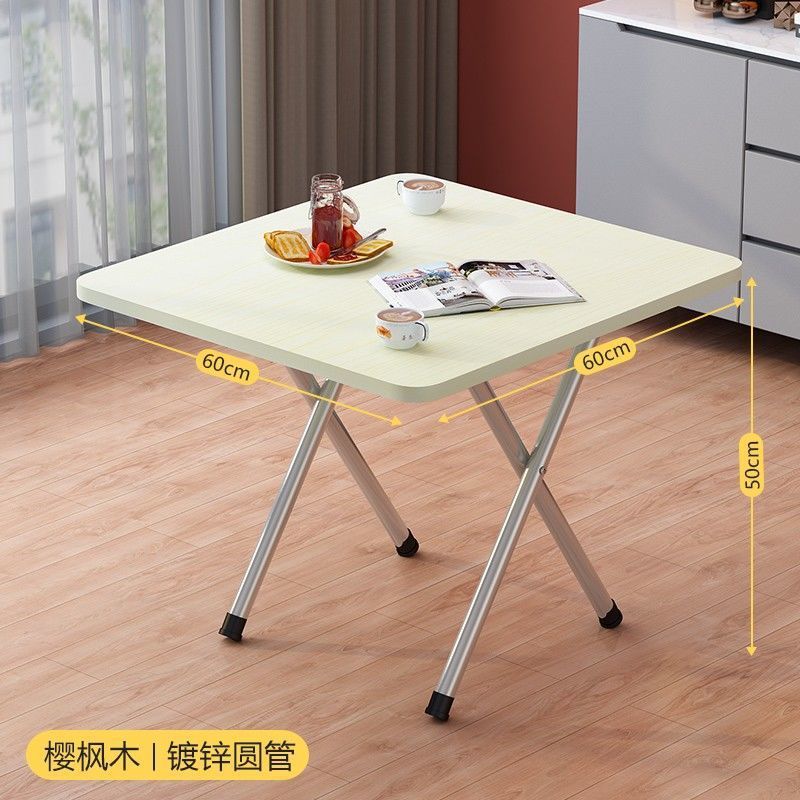 麻将桌折叠桌正方形家用桌子餐桌吃饭小方桌租房小饭桌打牌四溢柚|undefined