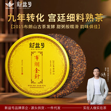 ̖㲼ʽᘌm͢Řնղ~