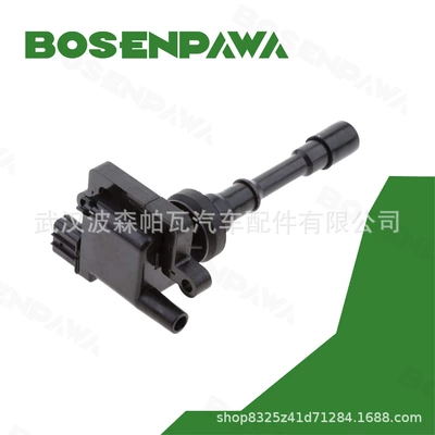 Md362903 Md361710 099700-048 – Alovlanma bobini (Babinalar)