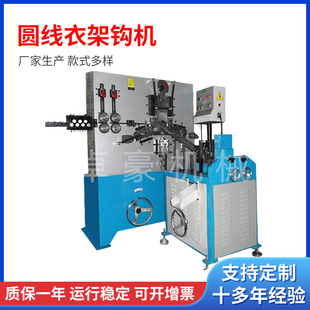 �¼��h�C䓽z���ٿ����¼ܾ��ĳ��͙C2Dƽ���Fˇ�¼��h���͙C