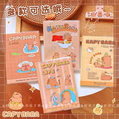 卡皮巴拉軟面抄記事本ins高顏值卡通可愛膠裝橫線筆記本學生文具