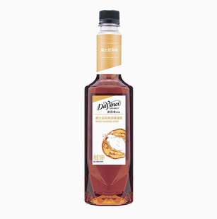 �����]�� �_������ʿ���Lζ�ǝ{750ml ����ˮ�uβ�ƿ���ԭ�Ϲ�¶