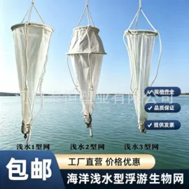 塑料自封袋;塑胶托盘;实验室耗材