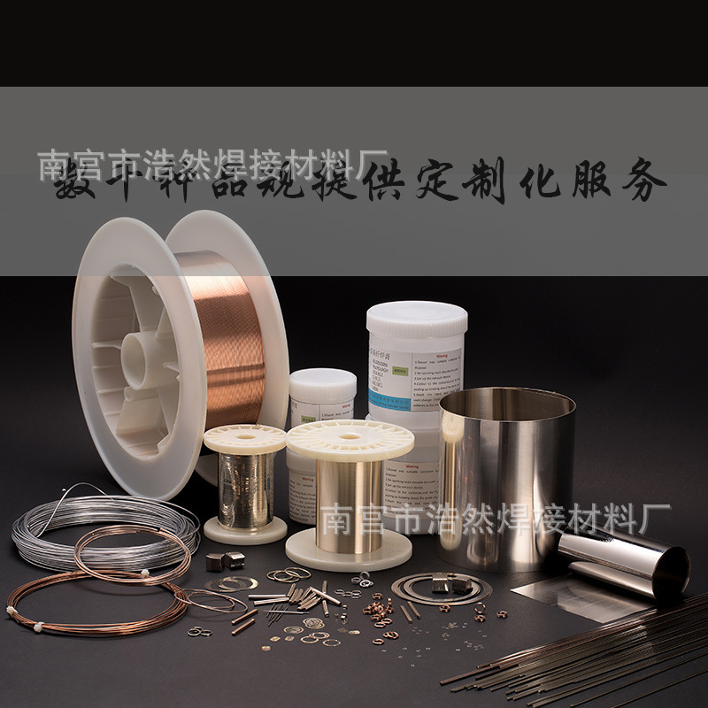 480948e9bd5fb86b3581270dcbb64a