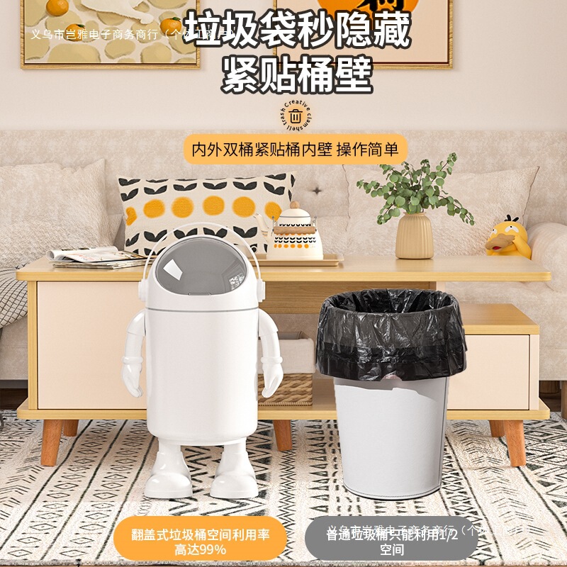 Anti-Odor Wastebasket for Bedroom, Space Office, Trendy Cartoon Trash Can with Lid for Kitchen