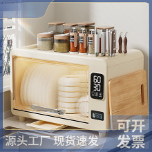 �뙙������������һ�w����̨ʽС���뙙������m�ռ{�����