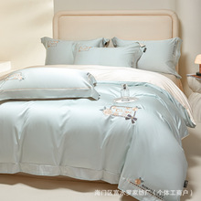 ҫ ˮǼҼߙnȫļ100֧Lq޴̽׼Ʒ