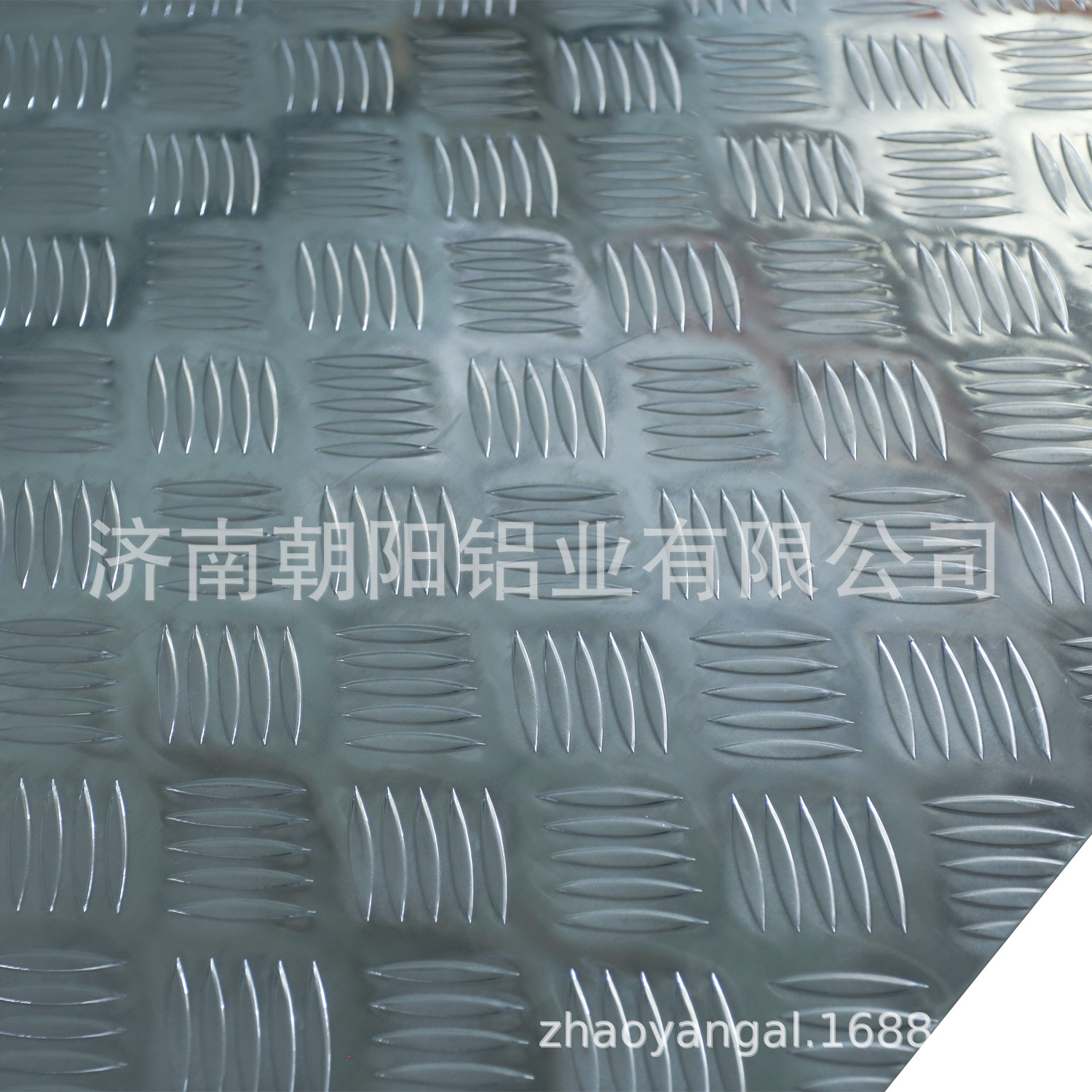 1060 3003铝板  花纹铝板 6mm5083合金铝板 5052合金铝板