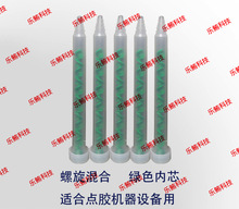 ��Ϲ�MSR10-12T�o�B���z���c�z�ܰ��Ϲܻ�����c�z�������z��