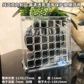 亚克力贝壳收纳盒台牌微型石头海边标本相框展示摆台美甲收集盒子
