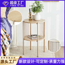 客厅圆形木制茶几定制轻奢小户型 创意沙发边几组合茶几边桌套几