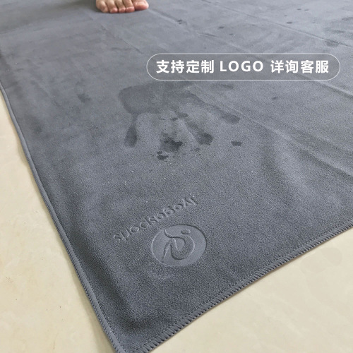 Yoga studio non-slip sweat-absorbent fitness frog yoga towel eQua yoga towel fitness blanket European and American quality