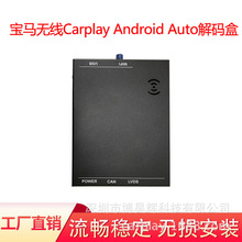 �����ڱ���1 2 3 5ϵX1 X3 X5 X6 Z M����CarPlayģ��CarPlay����