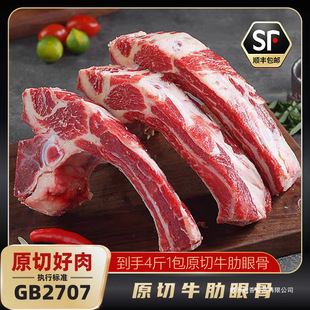 ţ����ԭ����ץ��������r�S�Sţ�Ź����۹��ְ������ţ���^���r