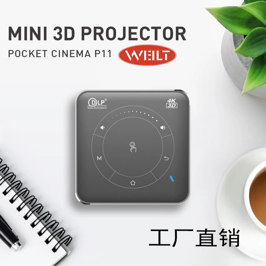 Умный DLP-проектор Android 2 + 16 ГБ входа HDMI с поддержкой 3D-карманного мини-проектора для мобильных телефонов