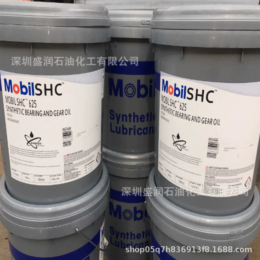 SHC625 Синтетическое масло для шестерен Mo.bi.l SHC 625 Смазка для шестерен и подшипников ISO VG46