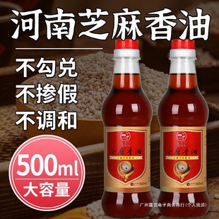 ����֥���ͼ���500ml������ɫСĥ���ͻ�������ڰ�֥������ɢ�b