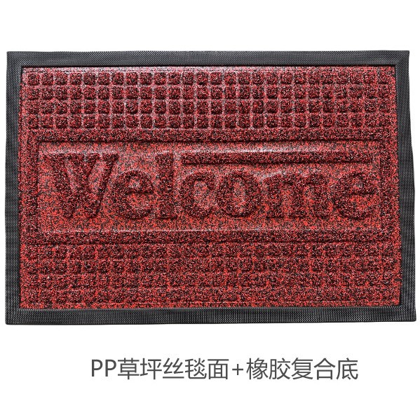 Suministro directo de fábrica alfombrilla compuesta cepillada en relieve alfombrilla de césped alfombrilla de goma alfombrilla de puerta antideslizante