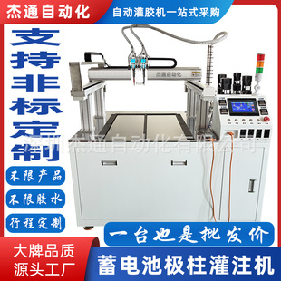 ����Դ��늳ؘO���{�z�Ԅӹ�ע�C�t�ڶ��Ӵ��z��ʾ�R�z�c�z�C