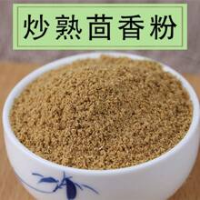 �Fĥ500g����С��������û����ѷۼ�С������{���W�����ӷ۟���