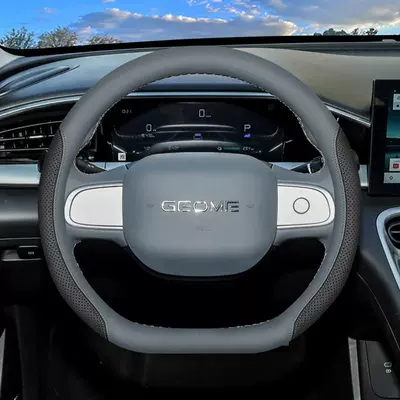 Steering wheel cover Steering Wheel Cover, 26 Models - starry-sky-gray-black-set-type-ultra-thin-model