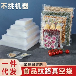 拖把、拖布桶;泡脚盆沐浴桶;扫把、簸箕