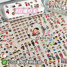 �ɐۿ�ͨ�ձ�С�˱����N�������֎����~��ӛ�����b��ز�͸���N��