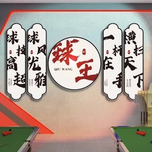 ������������̨������ǽ����װ����Ʒ��ֽ�����α������ðڼ�����