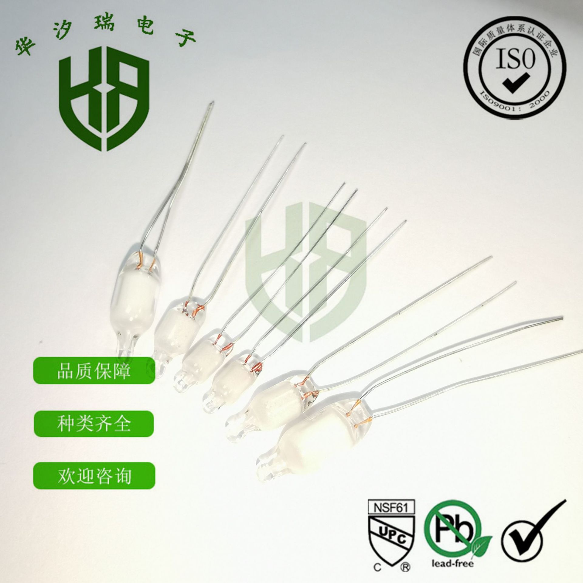 供应全规格 氖泡灯  220V 5X13MM LED氖泡 指示灯 高品质现货