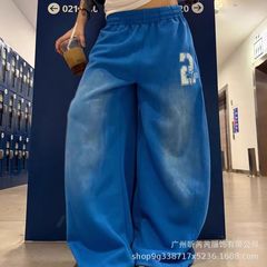 蓝色爵士舞裤子女小个子渐变宽松阔腿裤垂感休闲运动裤长裤卫裤女