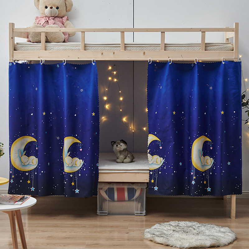 Cortina de cama de dormitorio de estudiantes universitarios gruesa y fuerte sombreado, cortina de cama general, cortina de protección contra el polvo, cortina de dormitorio